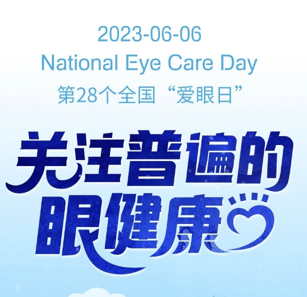 云顶娱乐